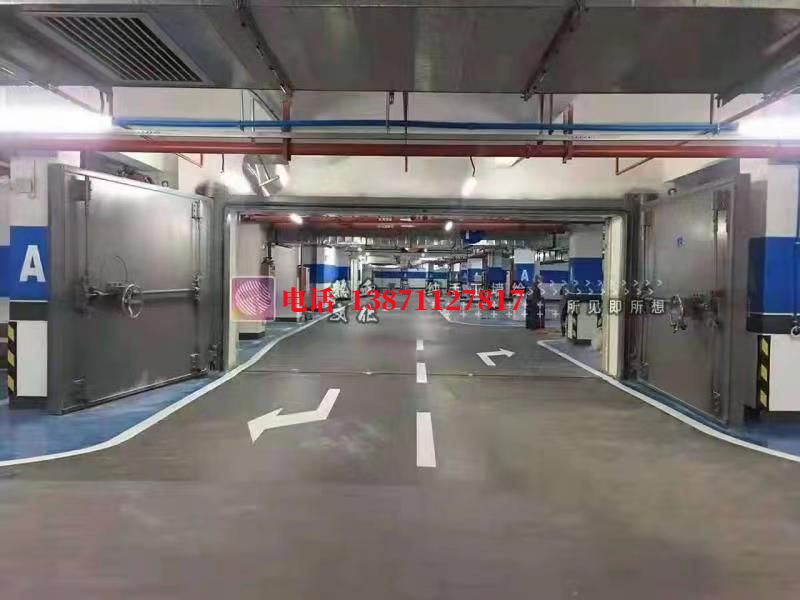 中兴镇密闭防护门